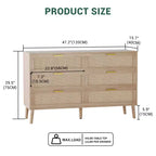 Commode en rotin